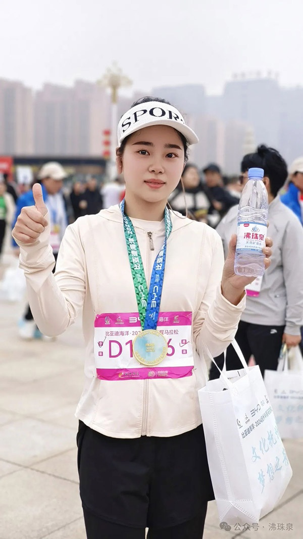 1747814294122739.jpg 1 (3).jpg