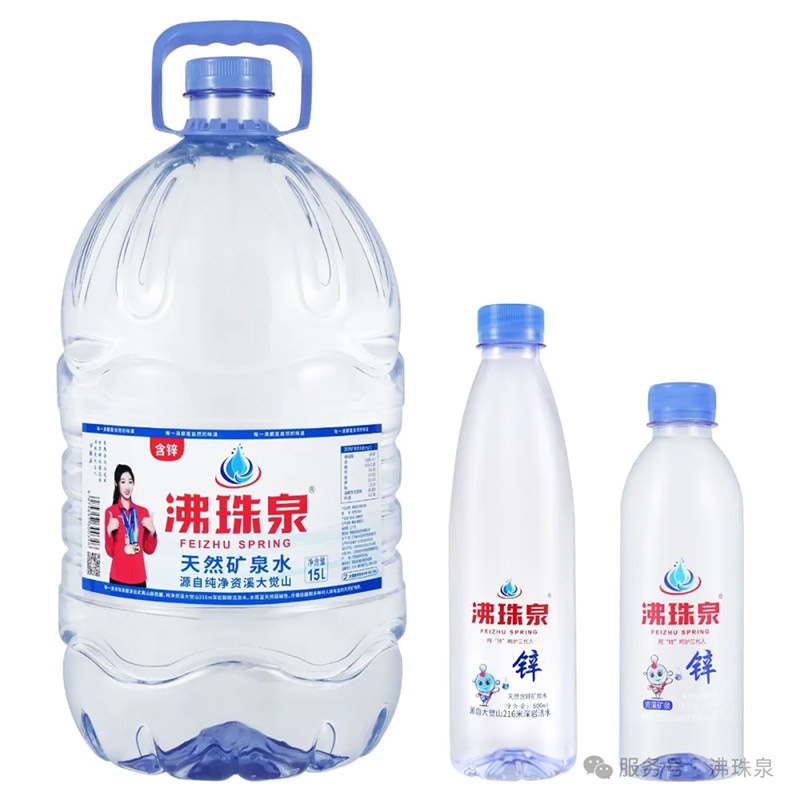 1747814526824919.jpg 1-(2).jpg